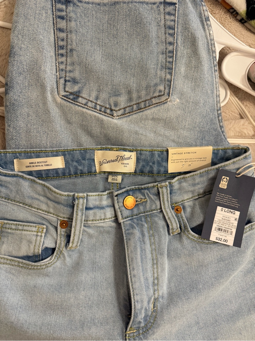 Universal Thread Light Blue Boot-Cut Jeans - Picture 2 of 2